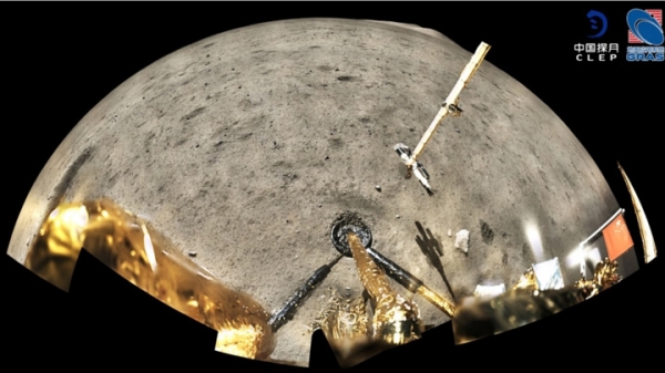 Образец лунного газа и грунта, собранный ещё 50 лет назад, наконец распечатан