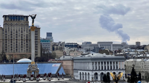 Киев претендует на часть арестованных $415 млрд Банка России