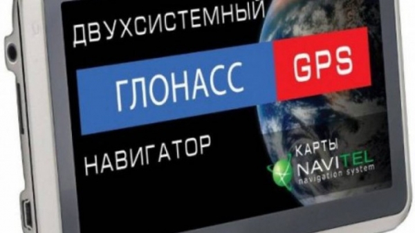 Эксперт высказал уверенность в прочности цифрового суверенитета России