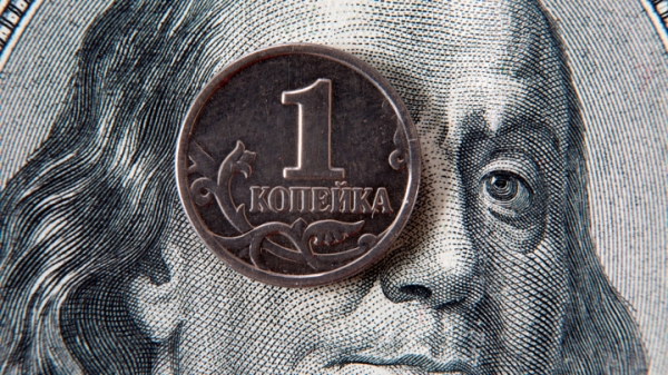 Индексы Мосбиржи и РТС упали, нефть подешевела, доллар вырос до 75,5 рубля