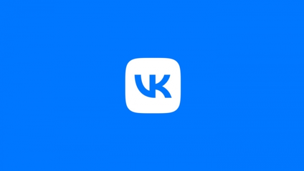 "ВКонтакте" запустила новую программу помощи бизнесу
