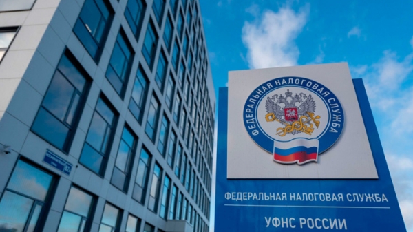 Предприниматели Херсона встают на учет в ФНС и открывают счета в российских банках