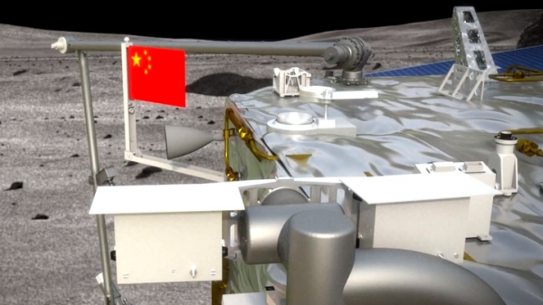 Китайский лунный зонд впервые определил источник воды на Луне
