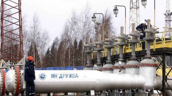 Поставки российской нефти в Чехию по "Дружбе" возобновлены