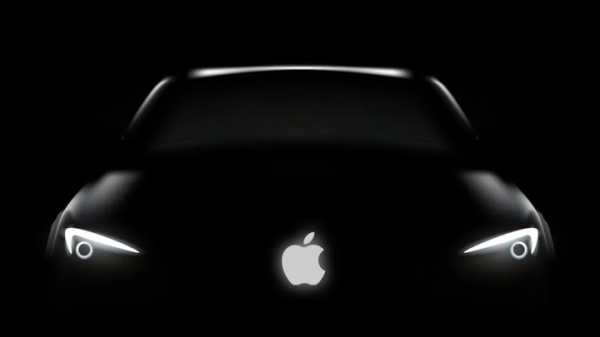 Apple передумала устраивать автомобильную революцию