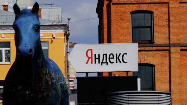 "Яндекс" прокомментировал проблемы с доступом к своим сервисам