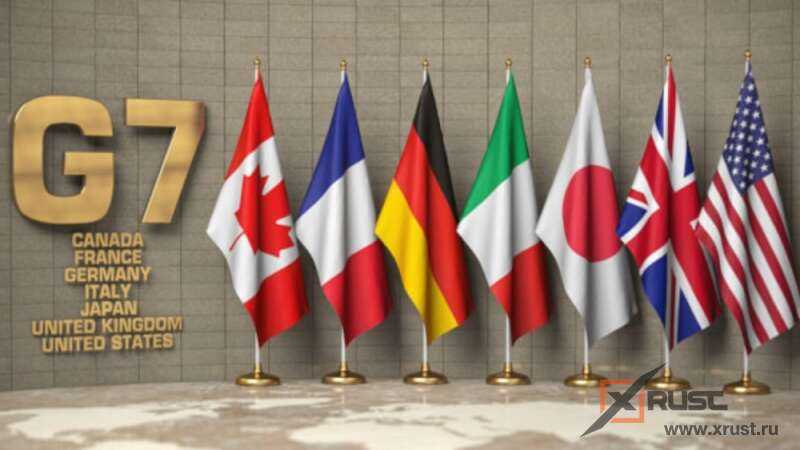 Группа G7 озаботилась внедрением цифровых валют в слаборазвитых странах