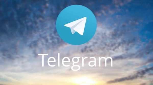 Россиян предупредили о фейковом телеграм-канале Госуслуг