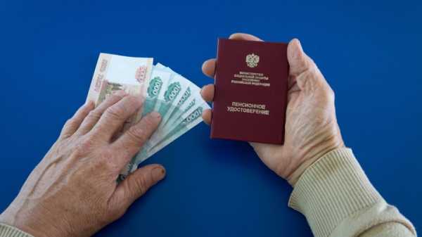 СФР начал выплачивать пенсии и пособия в ДНР и Запорожской области