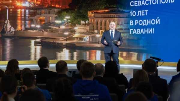 На выставке-форуме "Россия" представили новые морские беспилотники