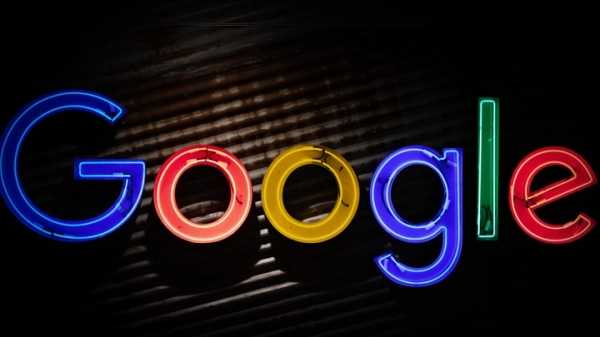 Google ждут новые сокращения