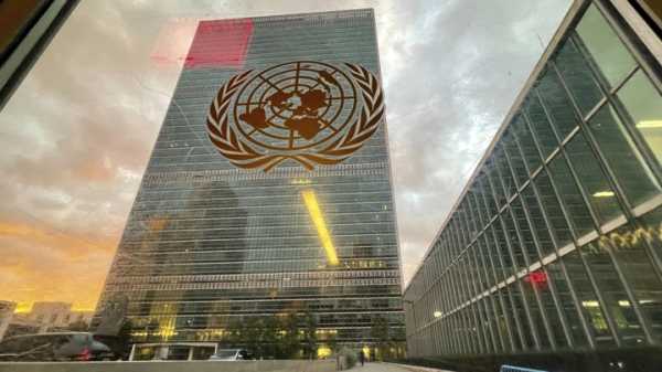 ООН ожидает снижения глобального экономического роста в 2024 году до 2,4%
